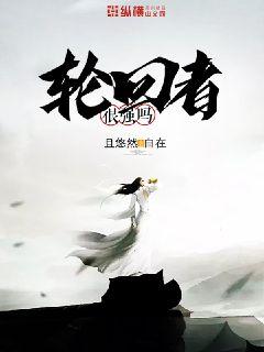 一天下大厦住的都是什么人