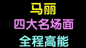 被综艺之神眷顾的男人李光洙,你认为有哪些惊人的操作呢?