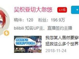 炼铜是什么梗