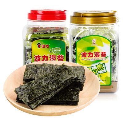 波力海苔广告，波力海苔广告视频