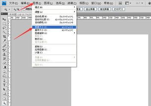 照片修改，照片修改尺寸的软件免费
