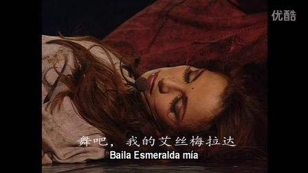 钟楼怪人，钟楼怪人和巴黎圣母院的区别