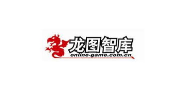 龙图智库，龙图智库官网
