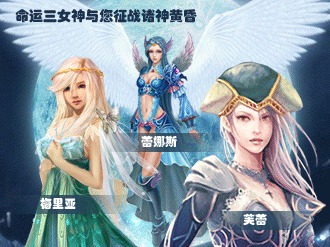 北欧传说，哈姆雷特北欧传说