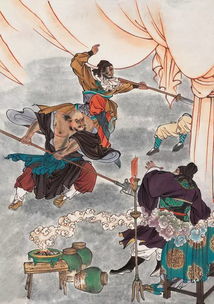 《水浒传》讲的是什么?