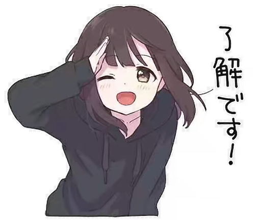 微信用马东锡头像的男生名字叫什么