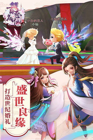 百恋桌友桌面游戏体验馆怎么样