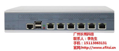 软路由器是干什么用的?