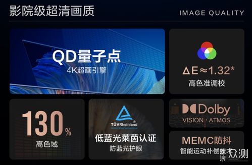 周杰伦的官方网站是什么啊