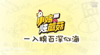 经典糗事百科…