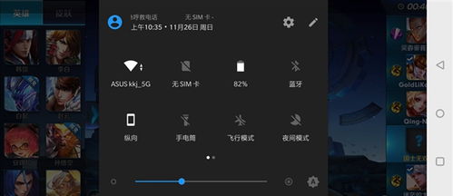 测试游戏，测试游戏帧数的软件