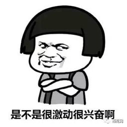 酒店的一次性用品,拿不拿?
