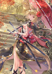 狐娘