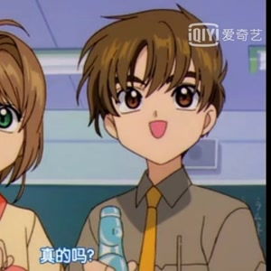 熊井统子，熊井统子发表了什么言论