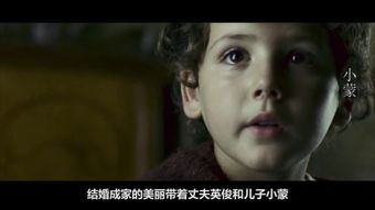 恐怖孤儿院，我的世界恐怖孤儿院