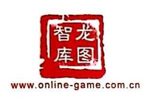 天命西游势力大使在哪