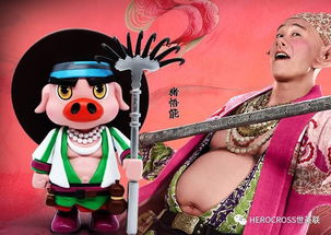 《西游记》中猪八戒法号是什么?