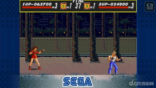 怒之铁拳