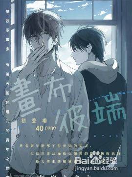 带剧情的超h，好看带剧情的小说