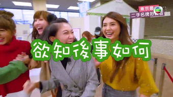 《重生六零幸福攻略》txt下载在线阅读全文,求百度网盘云资源_百度知 