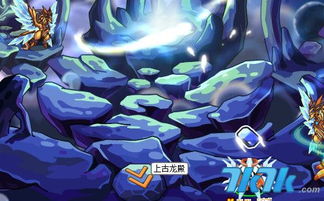 动画《游戏王5D's》星尘龙召唤台词有哪些?