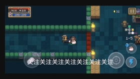 元气骑士群星之弓怎么升级