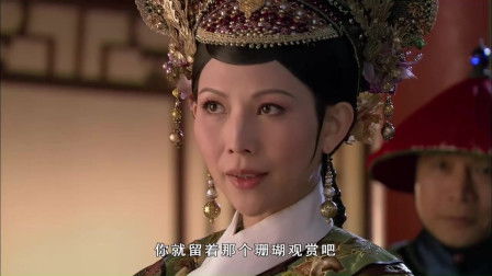 甄嬛传讲什么的?