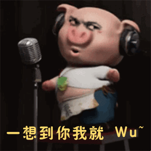 邓紫棋献唱成名曲 最强表情包出炉