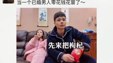 给他爱5，给他爱5手机版下载安装