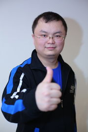 怯薛是什么意思