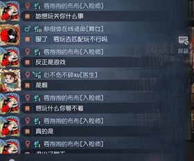 第五人格排位时间，第五人格排位时间是几点到几点