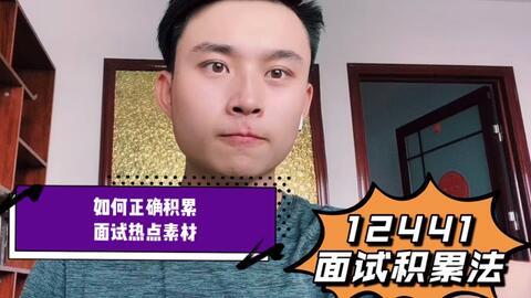 变脸是什么剧种，四川变脸是什么剧种
