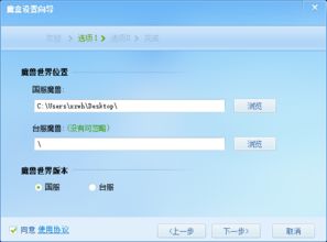 多玩数据库，怪物猎人p3多玩数据库