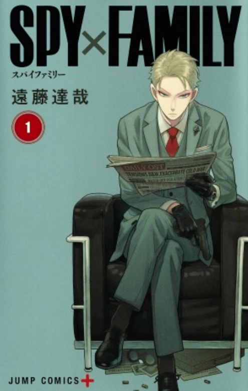 远藤达哉是否担任谏山创助手