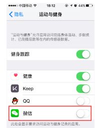 下截微信，下载微信并找回微信