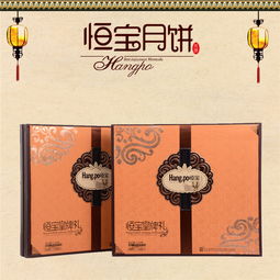 皇牌，皇牌空战7