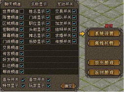随从，随从的英文