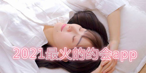 甜味陪伴要钱吗?