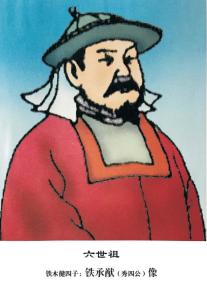 四公一农指什么