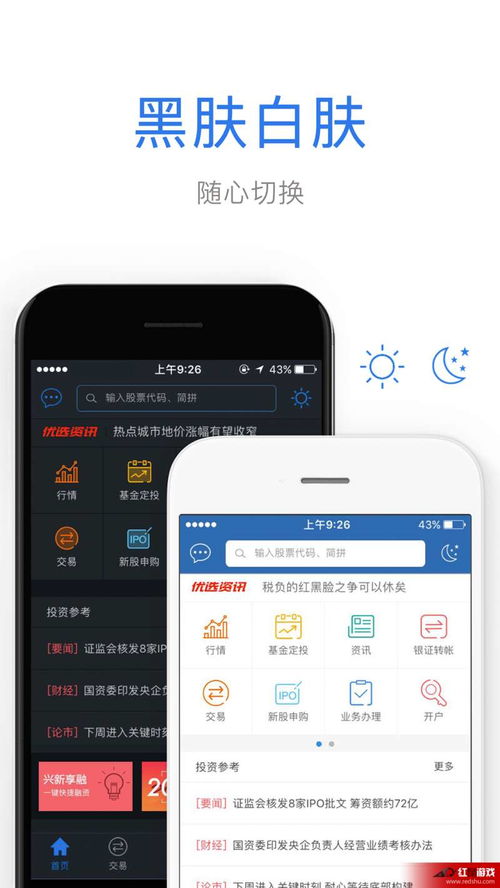 兴业优理宝，兴业优理宝是什么