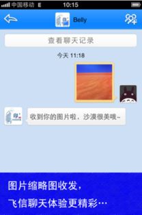 如何办理携号转网，如何办理携号转网移动转电信