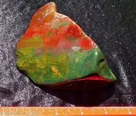 什么是玉髓原石