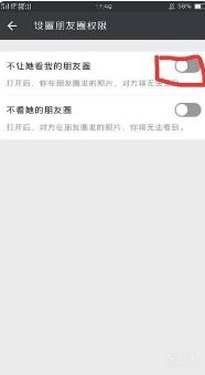 微信朋友圈文案