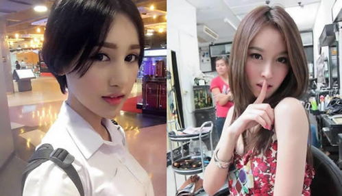 伪娘和人妖的区别是什么?伪娘是人妖吗?