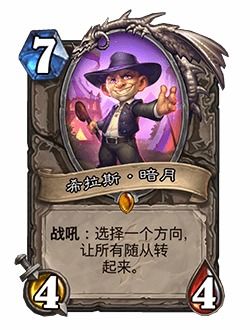 男主穿越数码宝贝之后变成混沌神魔兽,还天女兽和妖女兽联展进化变成莫斯