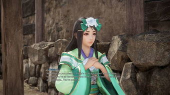 夏侯姬，夏侯姬和星彩
