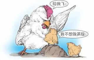 醍醐，醍醐是指什么
