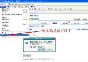 脱机,脱机使用打印机是什么意思