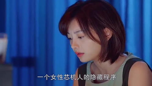 李遥姜离，李瑶姜离