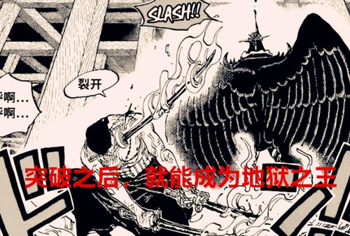 弑主